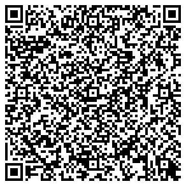 QR-код с контактной информацией организации ООО «ЯРА»