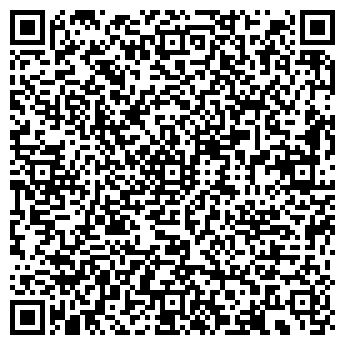 QR-код с контактной информацией организации ООО «КРОНВУС-ЮГ»