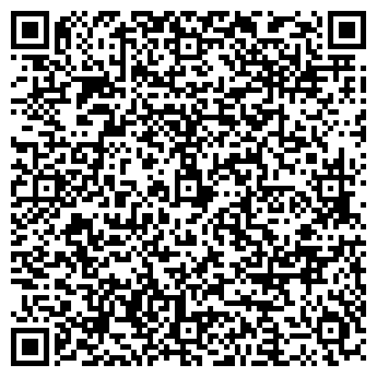 QR-код с контактной информацией организации ООО Магазин обуви Vans