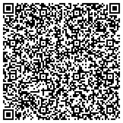 QR-код с контактной информацией организации Барвиха Lounge Бауманская