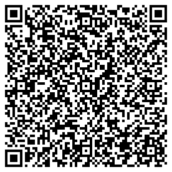 QR-код с контактной информацией организации ВСКП Ремонт компьютеров