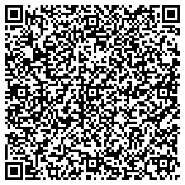 QR-код с контактной информацией организации ООО «Гидро-сервис»