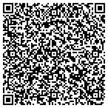 QR-код с контактной информацией организации СтройЮрист Уфа