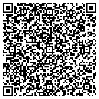 QR-код с контактной информацией организации ООО «Интермаркет.ру»