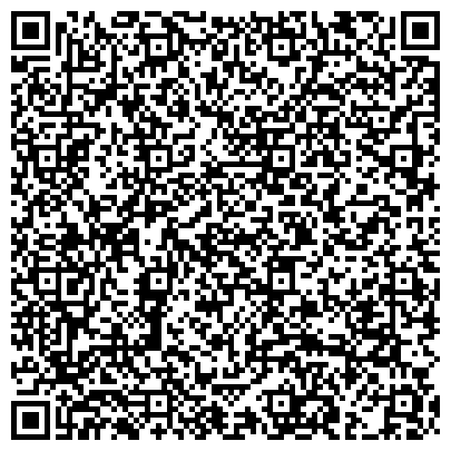 QR-код с контактной информацией организации ООО Лига защиты должников