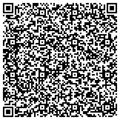 QR-код с контактной информацией организации ООО Чистория - клининговая компания