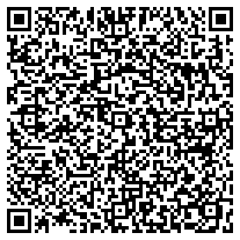 QR-код с контактной информацией организации Ярдекс