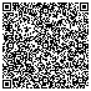 QR-код с контактной информацией организации Альянс свай