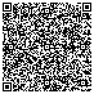 QR-код с контактной информацией организации ООО Дом быта на Коломенской