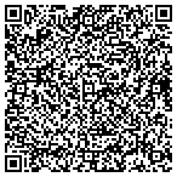 QR-код с контактной информацией организации ООО «Дома Поволжья»