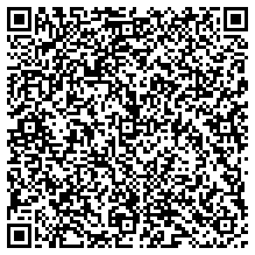QR-код с контактной информацией организации ООО «Альтаир-КЗН»