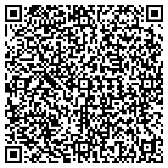 QR-код с контактной информацией организации Поиск