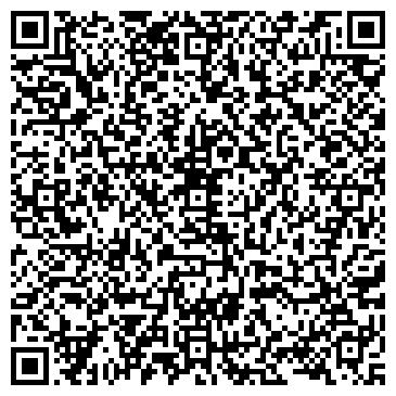 QR-код с контактной информацией организации ООО Водолей колодец