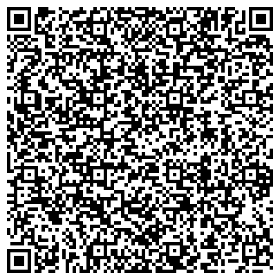 QR-код с контактной информацией организации ООО КостромаСтройДом