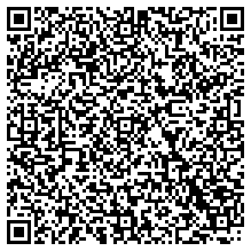 QR-код с контактной информацией организации Магия Мебели