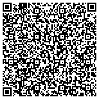 QR-код с контактной информацией организации Студия красоты Аригола