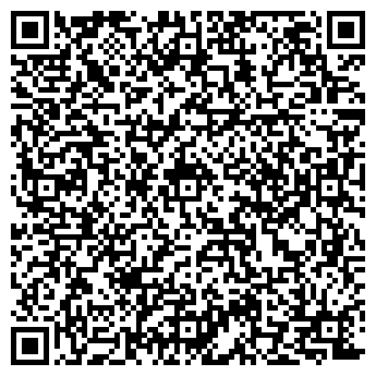 QR-код с контактной информацией организации Дентбюро