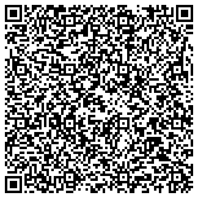 QR-код с контактной информацией организации Московский Центр Рассеянного Склероза