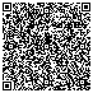 QR-код с контактной информацией организации Образовательный центр Квантиум