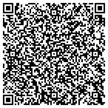 QR-код с контактной информацией организации ООО Реестр-Консалтинг