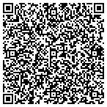 QR-код с контактной информацией организации ООО Честная клиника