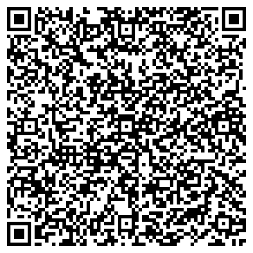 QR-код с контактной информацией организации ООО "Мосгрядки"