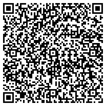 QR-код с контактной информацией организации ООО Республика Урал