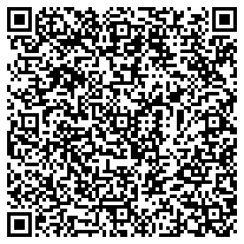 QR-код с контактной информацией организации Огонек