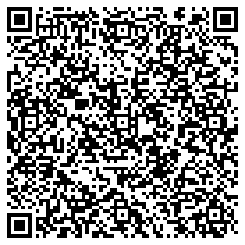 QR-код с контактной информацией организации ООО Тойс Рент