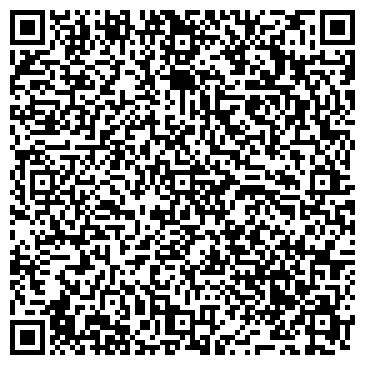 QR-код с контактной информацией организации «АртОкно»