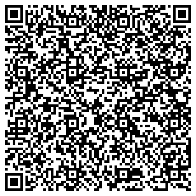 QR-код с контактной информацией организации ООО Евро-Азиатская Логистическая Компания