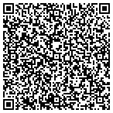 QR-код с контактной информацией организации ООО Мастер  Строй Сервис