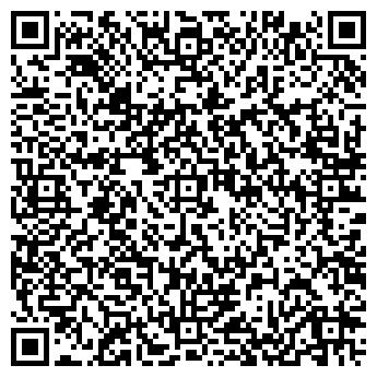 QR-код с контактной информацией организации ООО "ВелдПрофи"