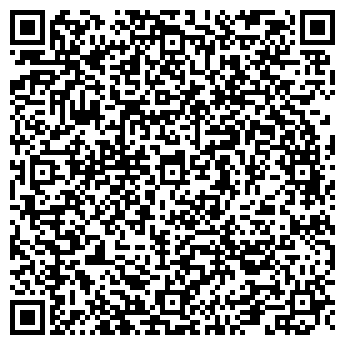 QR-код с контактной информацией организации Гадания онлайн
