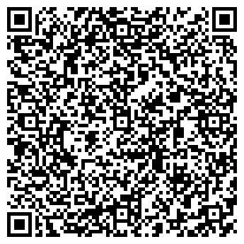 QR-код с контактной информацией организации ООО Хельга