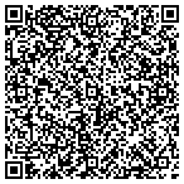 QR-код с контактной информацией организации ООО Тринити. Контрактное производство.