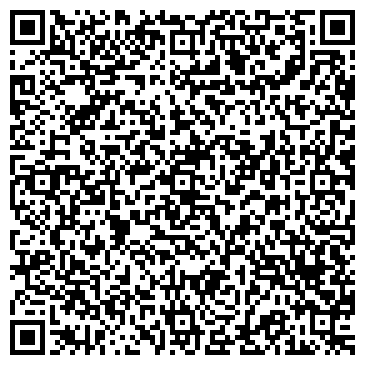 QR-код с контактной информацией организации ООО Камин в Дом