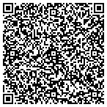 QR-код с контактной информацией организации ООО УфаБетонСервис