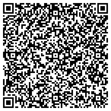 QR-код с контактной информацией организации ООО Регул Сервис