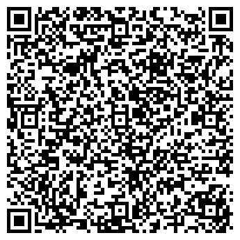 QR-код с контактной информацией организации ООО Лигал импорт