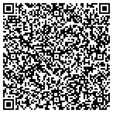 QR-код с контактной информацией организации ООО Магазин обуви Dr Martens