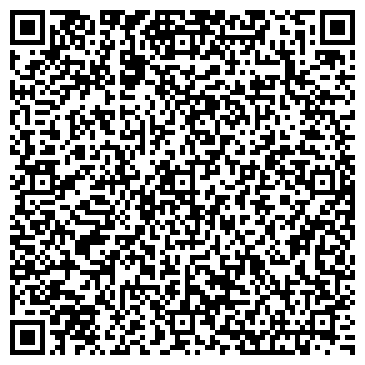 QR-код с контактной информацией организации Доставка от Ресторана честных цен