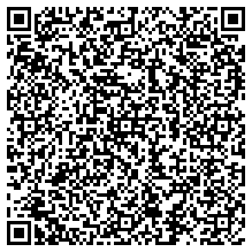 QR-код с контактной информацией организации Le Soin