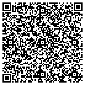 QR-код с контактной информацией организации ЦДО "АСТРУМ"