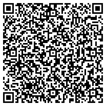 QR-код с контактной информацией организации Siniakin