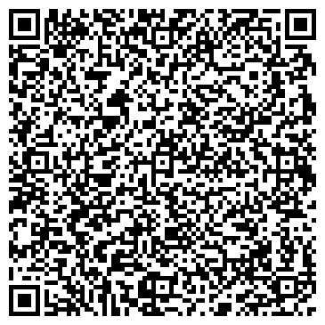 QR-код с контактной информацией организации Kryhitka Lima