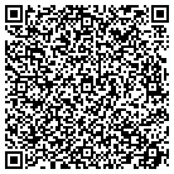 QR-код с контактной информацией организации Студия свободы