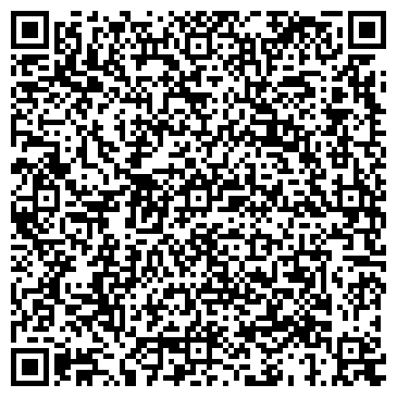 QR-код с контактной информацией организации «Алтайский замок»