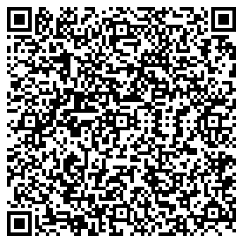 QR-код с контактной информацией организации ОРТОДОНТиЯ