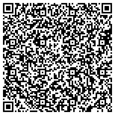 QR-код с контактной информацией организации ООО ООО "РЕГИОНАЛЬНЫЙ ЮРИДИЧЕСКИЙ ЦЕНТР", входит в МирЮСТ